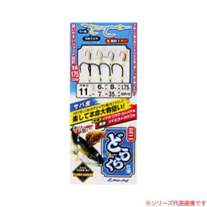 まるふじ ミニどうらく仕掛け SDR-18 11,12,13号 サバ皮 伊勢尼 まるふじ ミニどうらく仕掛け SDR-18 11,12,13号 サバ皮 伊勢尼