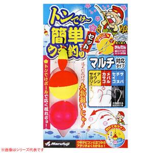 まるふじ トンでけー簡単ウキ釣りセット 淡水マルチ DD-06 (仕掛け