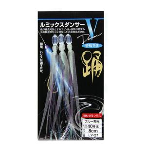 まるふじ ルミックスダンサーV TSP オレンジ・5cm LV-31 (疑似餌) ゆう