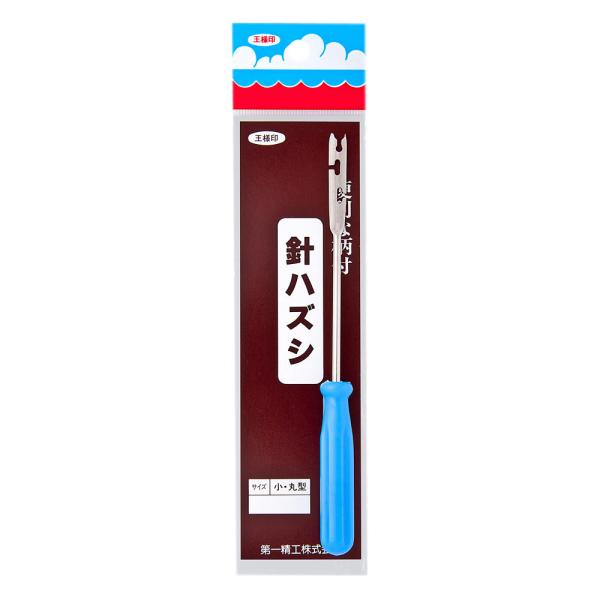 第一精工 針ハズシ 小(丸型柄) 32029 (フィッシングツール) ゆうパケット可