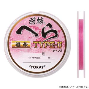 東レ 将鱗へら 道糸 50m パッションピンクの高価買取価格