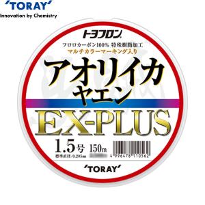 DAIWA（釣り） (DAIWA/ダイワ) バトルゲーム ヤエンラインF 150m
