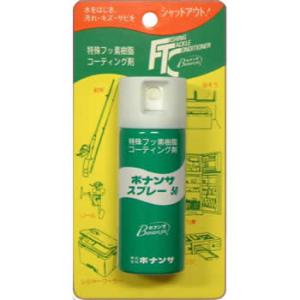 ボナンザ ボナンザスプレー 50ml｜fishing-you