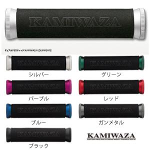 カミワザ デュアル PEスティック