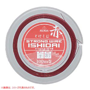 釣武者 ULTIMA最強ワイヤー 37本撚 #34 BK (ワイヤーハリス