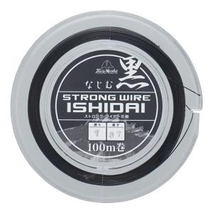 釣武者 ストロングワイヤー石鯛 100m 黒 (ワイヤーハリス)｜fishing-you