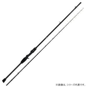 DAIWA(釣り) ダイワ 船竿 カットウフグX HH-150・R : 釣具の DAIWA(釣り) ダイワ 船竿 カットウフグX HH-150・R : 釣具の