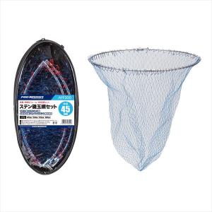 昌栄 テグス網 アルミ枠 50cm No.474 (網 タモ枠 タモ 磯玉) 昌栄 テグス網 アルミ枠 50cm No.474 (網 タモ枠 タモ 磯玉