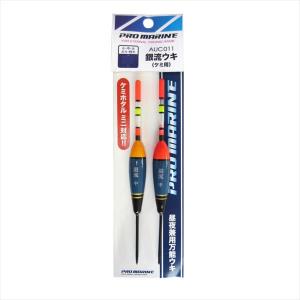 ダイワ 20 銀狼王牙 AGS 0.8-50・R 送料無料 [ロッド