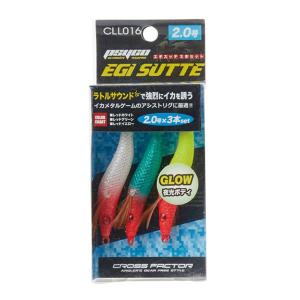 ゼニス ゼロシキ ライトスペック STK Evolve ZLE-631BUL(ベイト