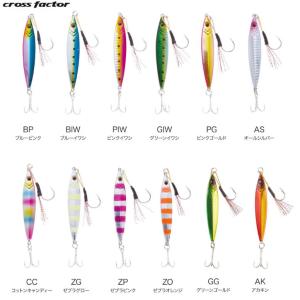 DRAGON（ドラゴン） マルシン/ドラゴン ドラッグジグ 30g , 40g 40周年