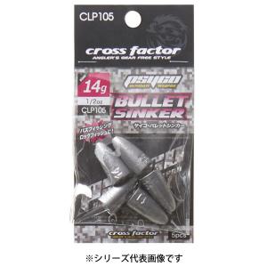 シーファルコン まんま活イカ 120g : 松本釣具店Yahoo!店 - 通販