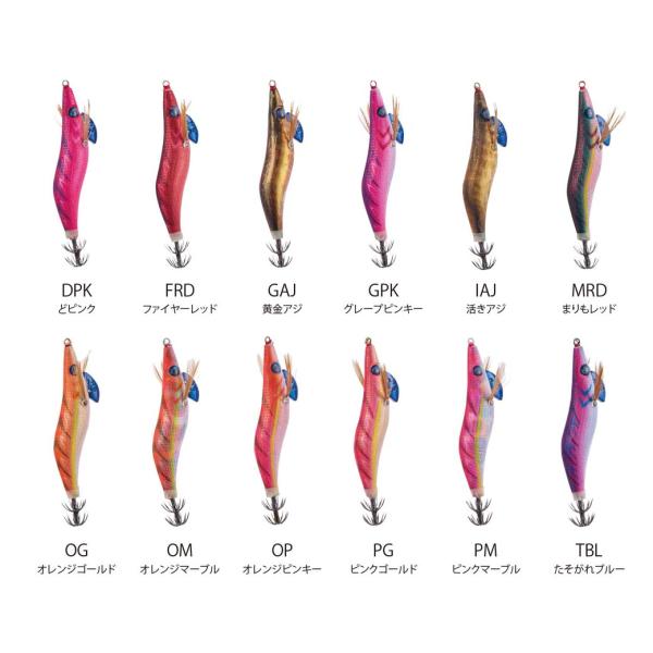 浜田商会 サイコ スクイッドSE SL シャローモデル 30 CEG601-30 (エギング エギ ...