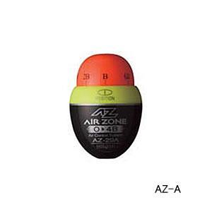 ヒロミ産業 エアーゾーン AZ-A (磯釣り ウキ)