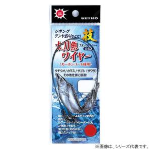 清光商店 セイコー 太刀魚ワイヤー #42 10cm (ショックリーダー) ゆうパケット可｜fishing-you