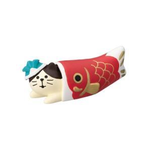 デコレ コンコンブル 五月飾り 節句飾り 鯉のぼり猫 ZTS-17101 五月