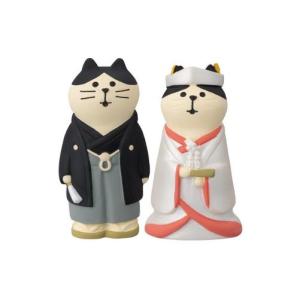 DECOLE（デコレ） concombre コンコンブル 幸福 猫だるま ペアセット