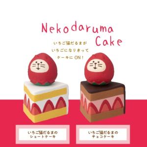 concombre コンコンブル いちご猫だる...の詳細画像1