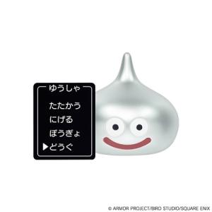 ドラゴンクエスト ドラクエグッズ フィギュアキーホルダー りゅうおう