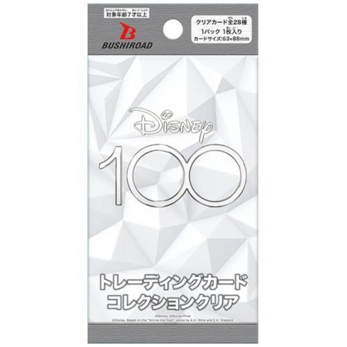 ブシロード トレーディングカード コレクションクリア Disney100 BOX20パック入り / ...