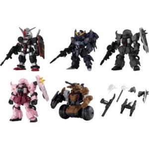 ガンダム 機動戦士ガンダム CAPSULE ACTION ジム BOX4個入りセット