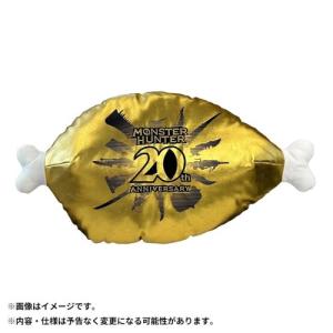 モンスターハンター モンでふぉ ふわふわポンチョ ラギアクルス