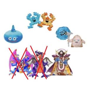 ドラゴンクエスト AM 伝説の魔王 フィギュア シドー 約15cm ドラクエ