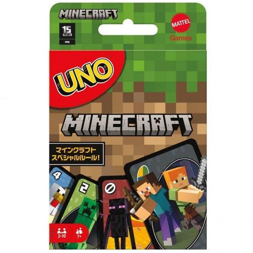 UNO ウノ マインクラフト / マテル 2-10人用 7才以上向け メール便対応可