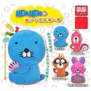 ぼのぼの みんな並んでアクリルマスコット 全7種コンプリートセット