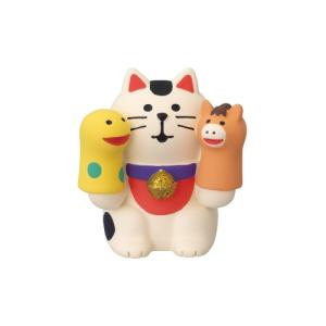 DECOLE（デコレ） concombre コンコンブル 干支あそび猫 へびと馬