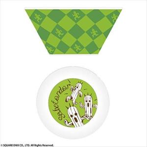 ファイナルファンタジー シリアルボウル サボテンダー