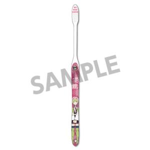 鬼滅の刃 歯ブラシ 胡蝶しのぶ /メール便対応可/グッズ/雑貨