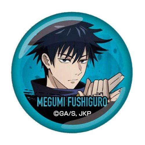 20％オフ クリア箸置き 呪術廻戦 伏黒恵 / グッズ メール便対応可