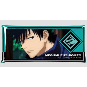 5％オフ/ マルチクリアケースL 呪術廻戦 伏黒恵 /メール便対応可/ペンケース/グッズ/メイクポーチ