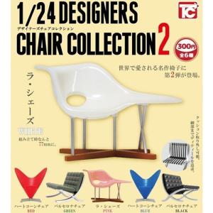 1/12 ミニチュア家具 食器棚 カップボード /ドールハウス/収納家具