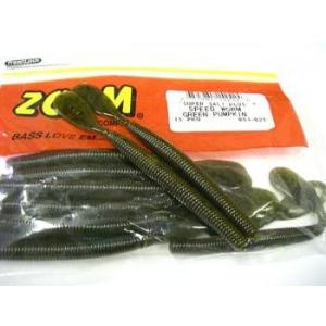 ZBC ズームワーム C-TAIL WORM カーリーテールワーム ＃010-003