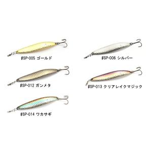 イマカツ　ワカサギ マジックスプーン【お一人様１個で】