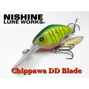 Nishine Lure Works Chippawa DD Blade/ ニシネルアー　チッパワDDブレ―ド【メール便可】｜fishingcoco