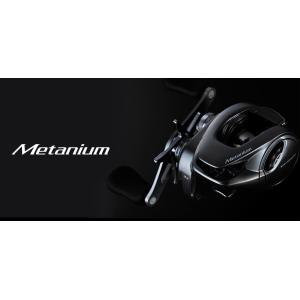 シマノ 24 メタニウム DC 71HG : フィッシングマックス - 通販 シマノ 24 メタニウム DC 71HG : フィッシングマックス - 通販