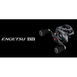 22エンゲツ ENGETSU BB101HG