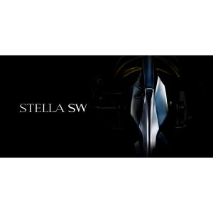 25STELLA ステラ SW 8000XG　※訳アリ：パッケージ凹み