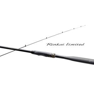 22 鱗海(りんかい) リミテッド 1-530　※パッケージ不良（汚れ凹み）