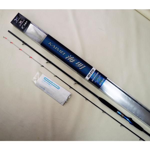 18 海明(カイメイ)  30-270