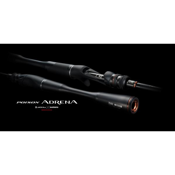 24 POISON ADRENA ポイズンアドレナ 2610ML-S