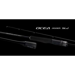OCEA JIGGER オシアジガー SLJ  B63-0