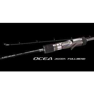 オシアジガー フルベンド OCEA JIGGER FULLBEND B60-5
