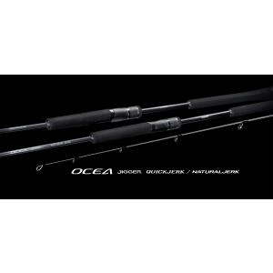 24オシアジガー クイックジャーク　QJ S60-2