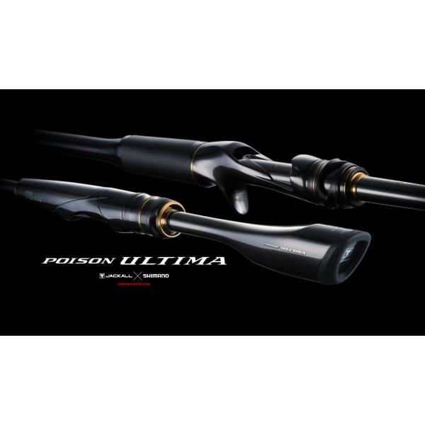 20POISON ULTIMA ポイズンアルティマ 256/510XUL-S
