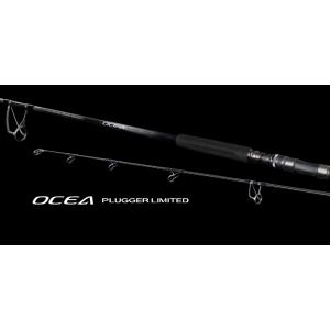 25OCEA PLUGGER LTD オシアプラッガー リミテッド  S83M