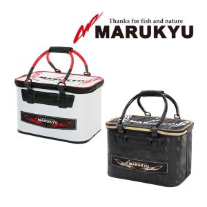マルキュー パワーバッカンセミハード 40TR VII 40cm ホワイト ブラック フィッシング 釣具 エサ入れ 道具入れ 磯釣り 鮎 船 ルアー 18173 18175